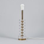 1541 8244 TABLE LAMP